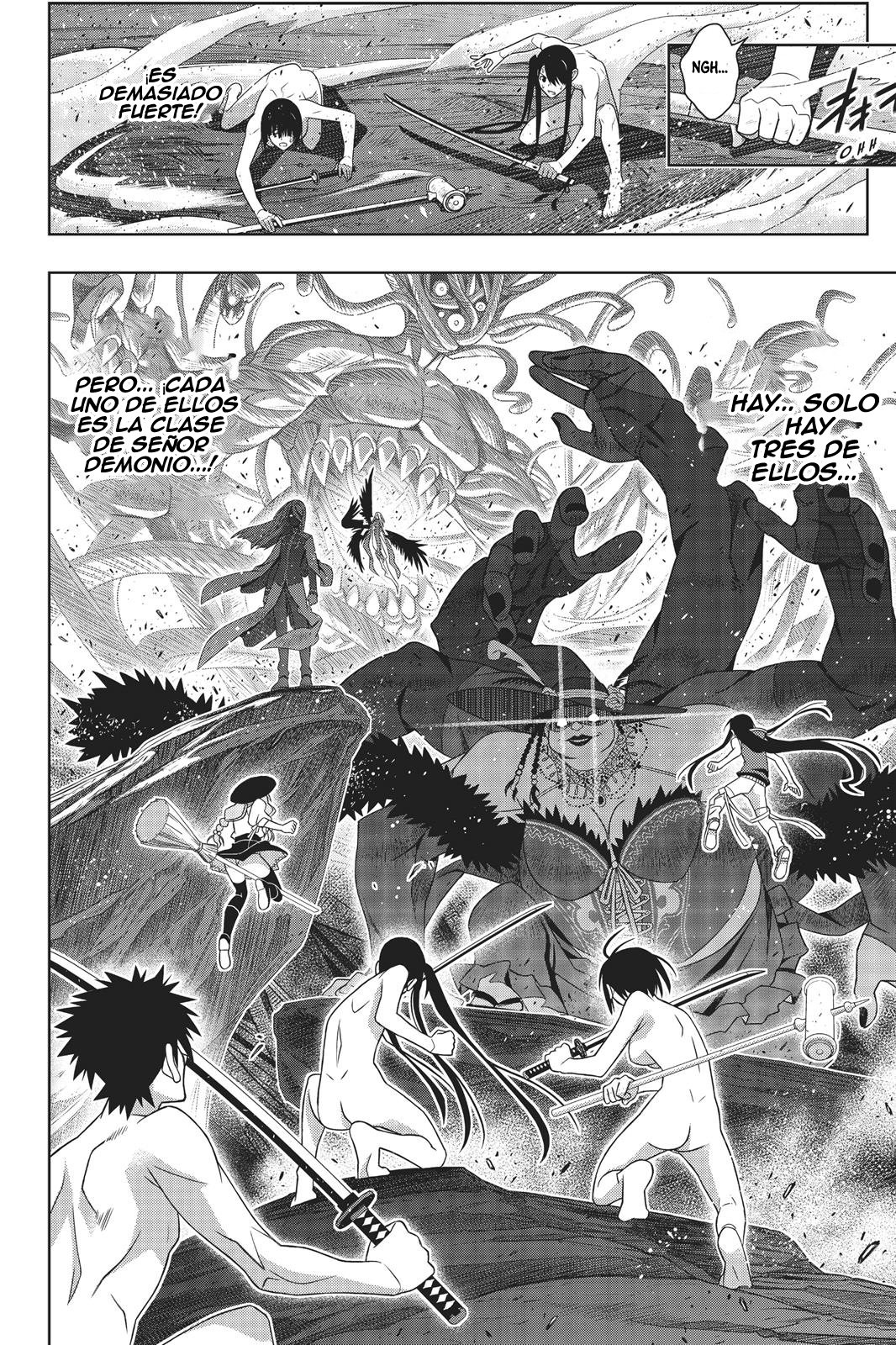 Read Uq Holder (es) Manga Online