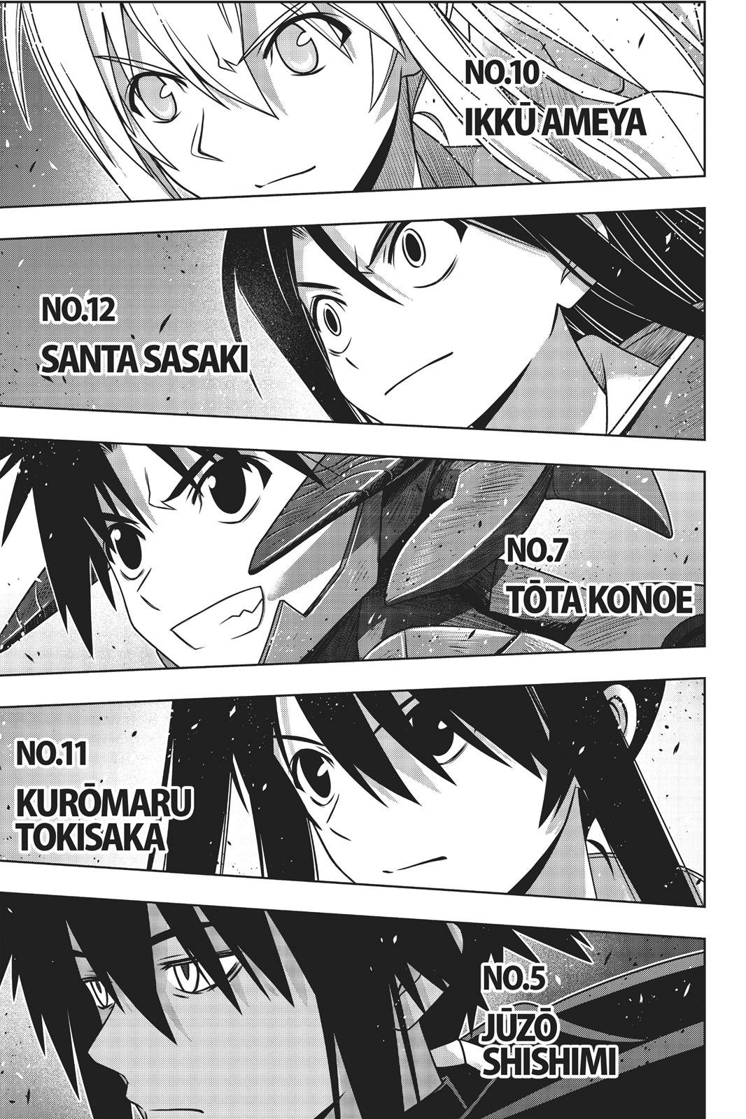 Read Uq Holder (es) Manga Online
