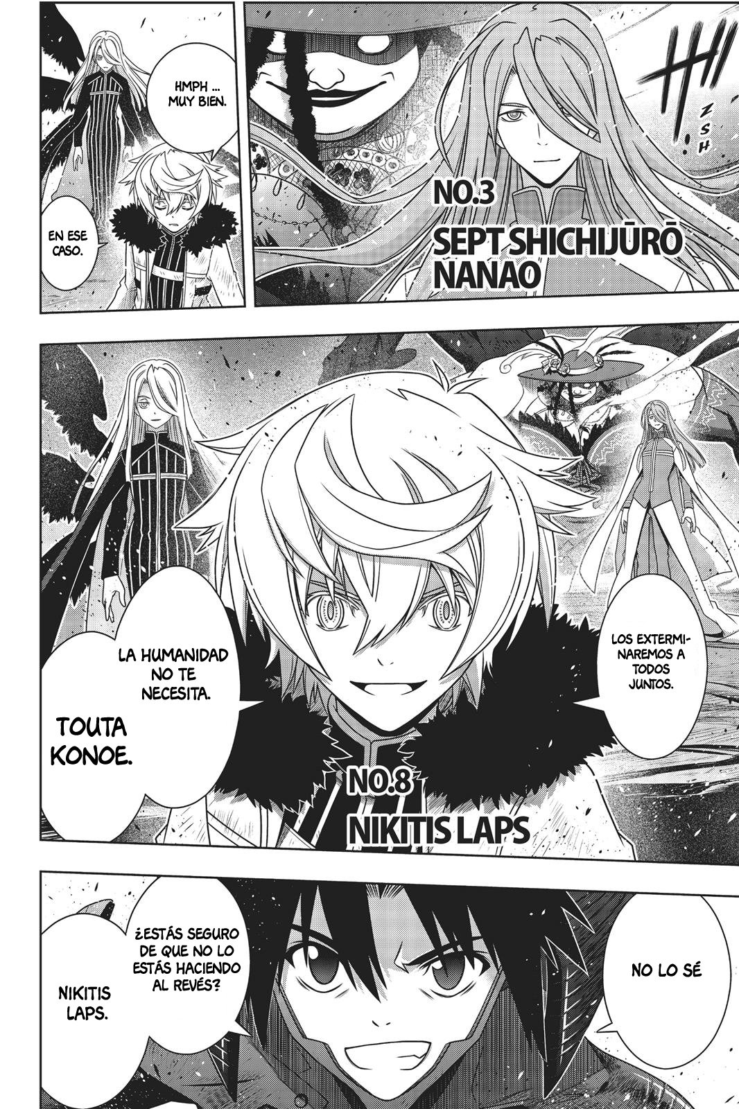 Read Uq Holder (es) Manga Online