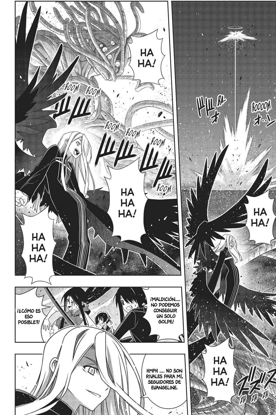 Read Uq Holder (es) Manga Online