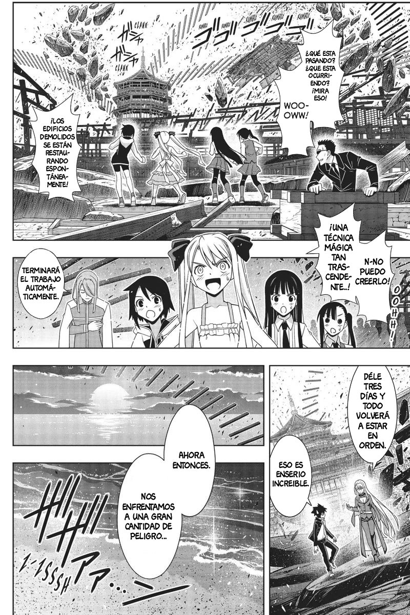 Read Uq Holder (es) Manga Online