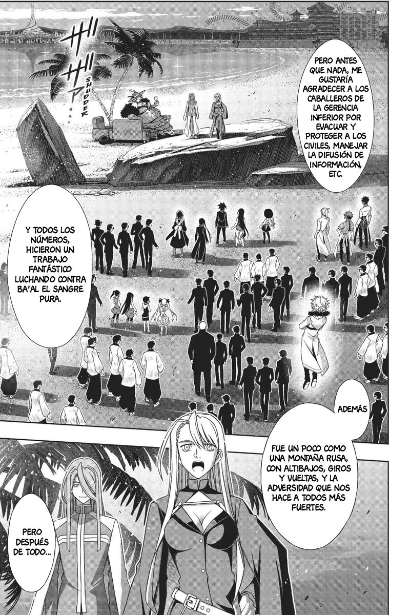 Read Uq Holder (es) Manga Online