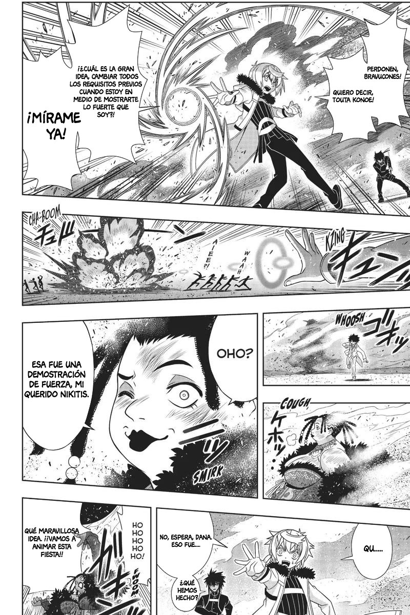 Read Uq Holder (es) Manga Online