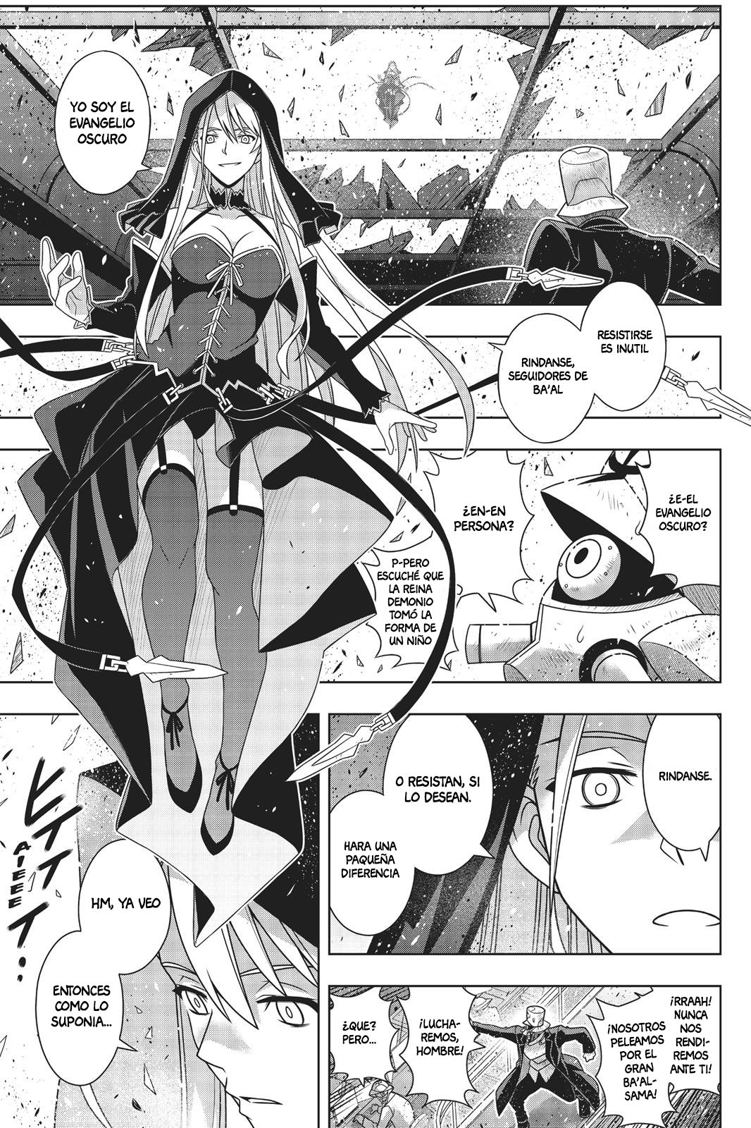 Read Uq Holder (es) Manga Online
