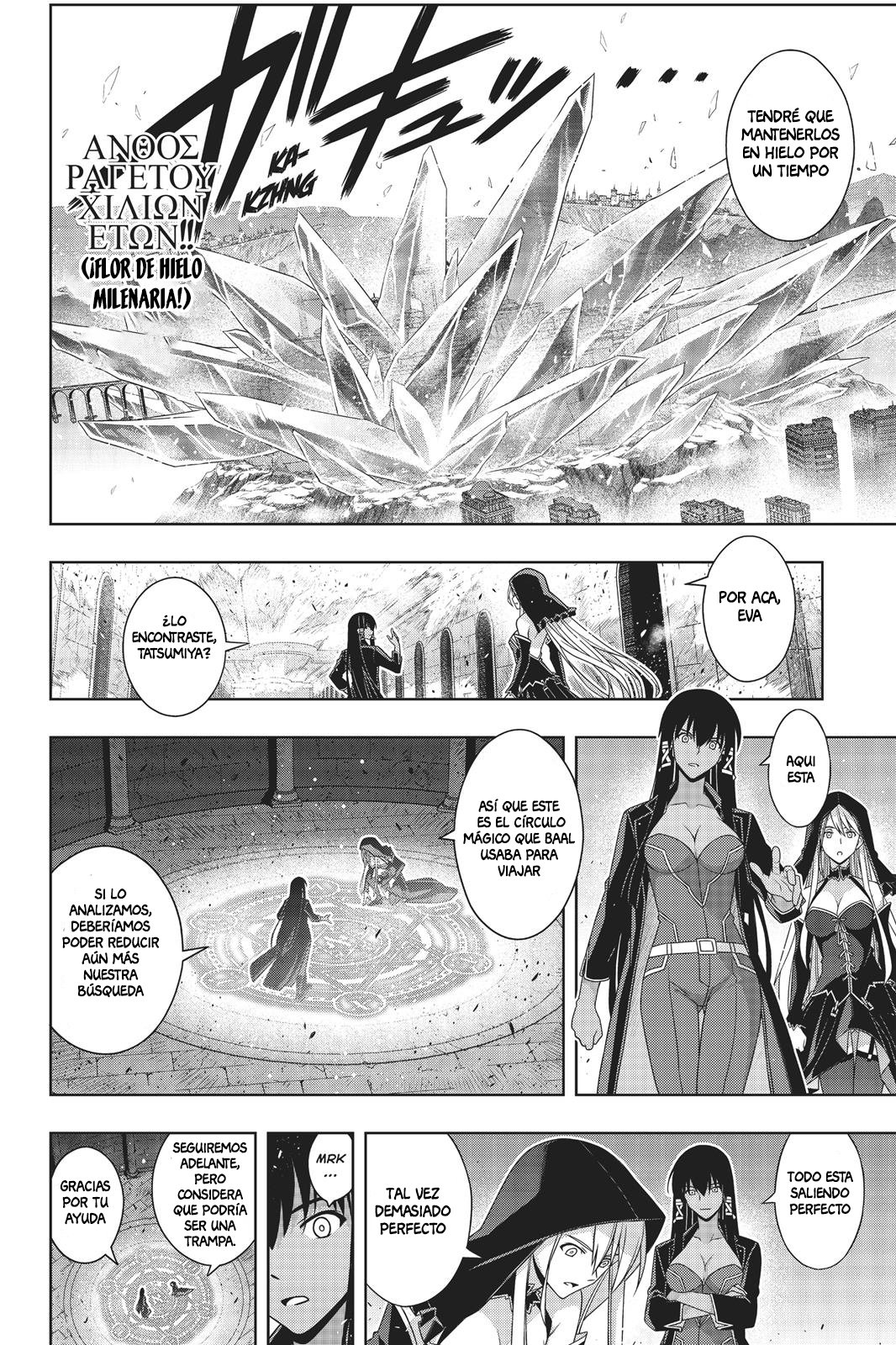 Read Uq Holder (es) Manga Online