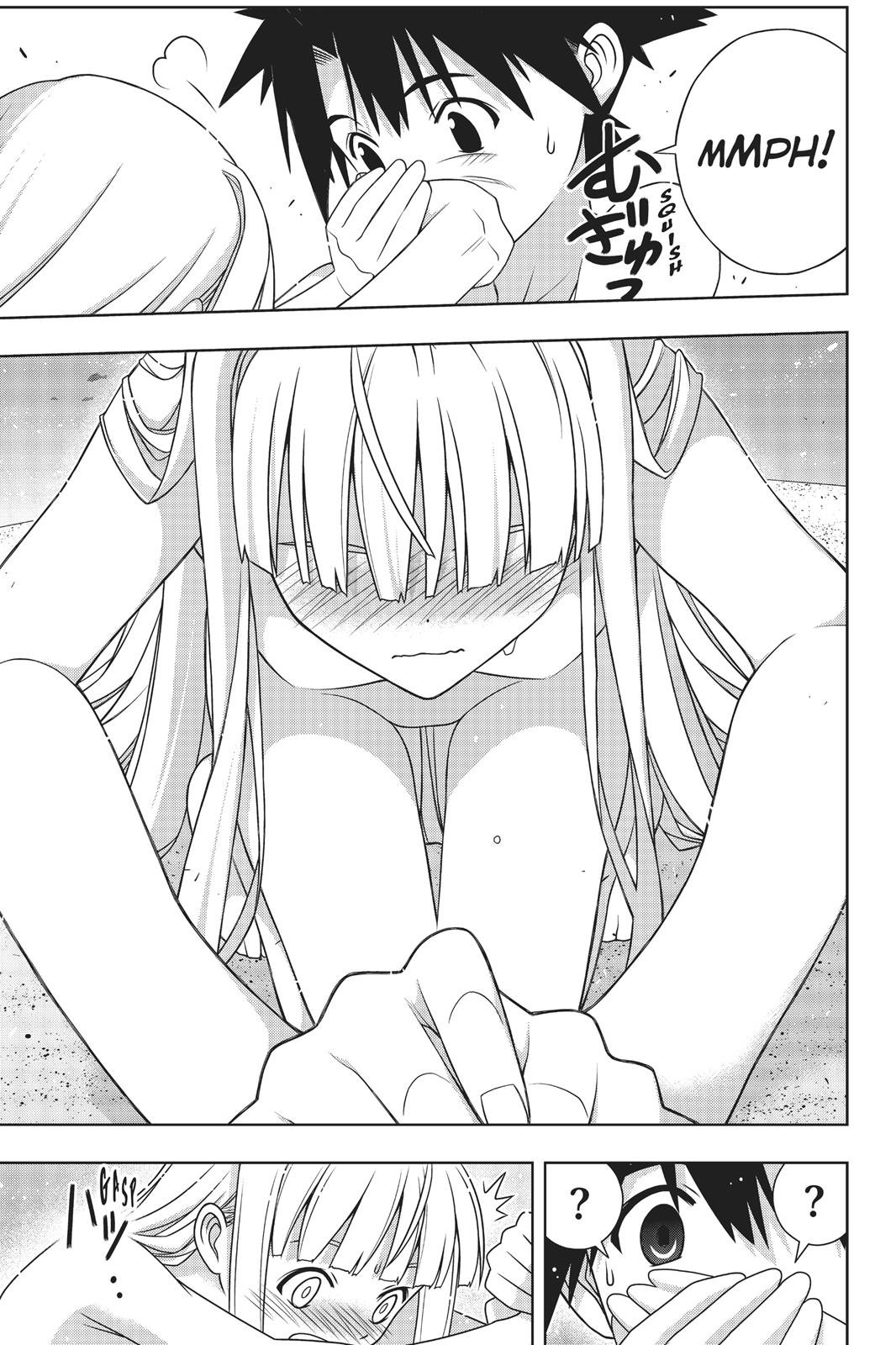 Read Uq Holder (es) Manga Online