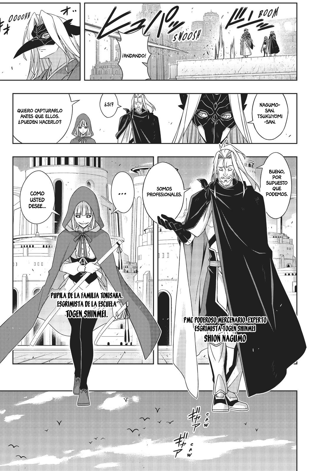 Read Uq Holder (es) Manga Online