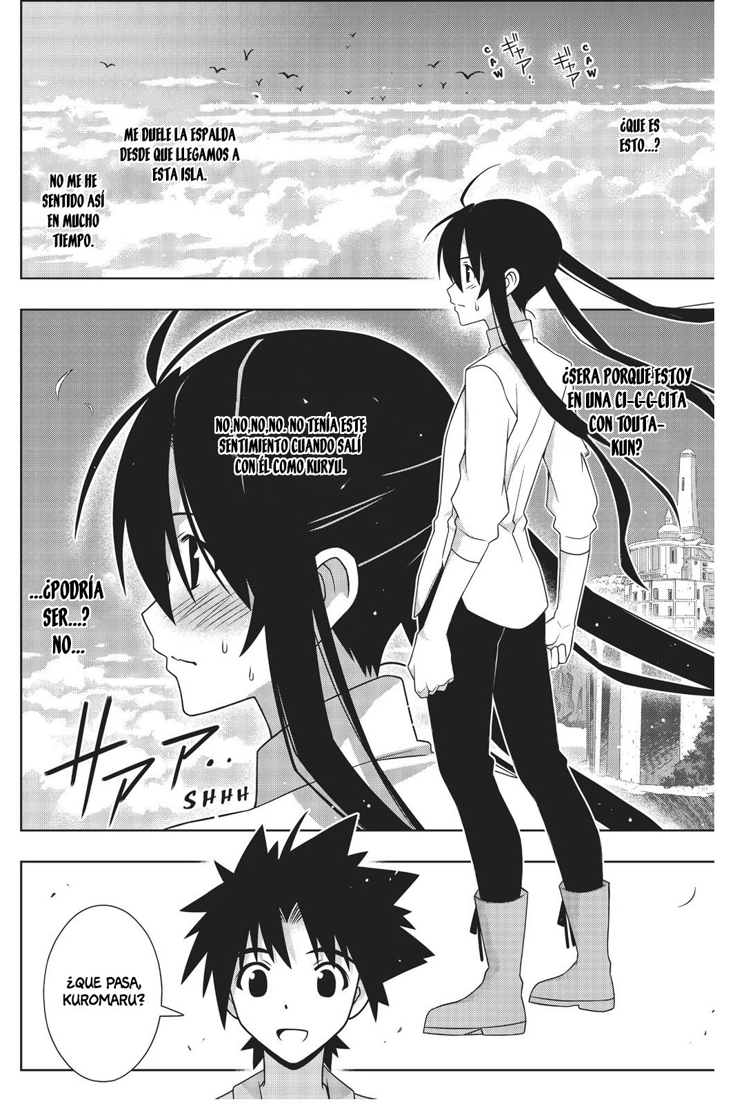 Read Uq Holder (es) Manga Online