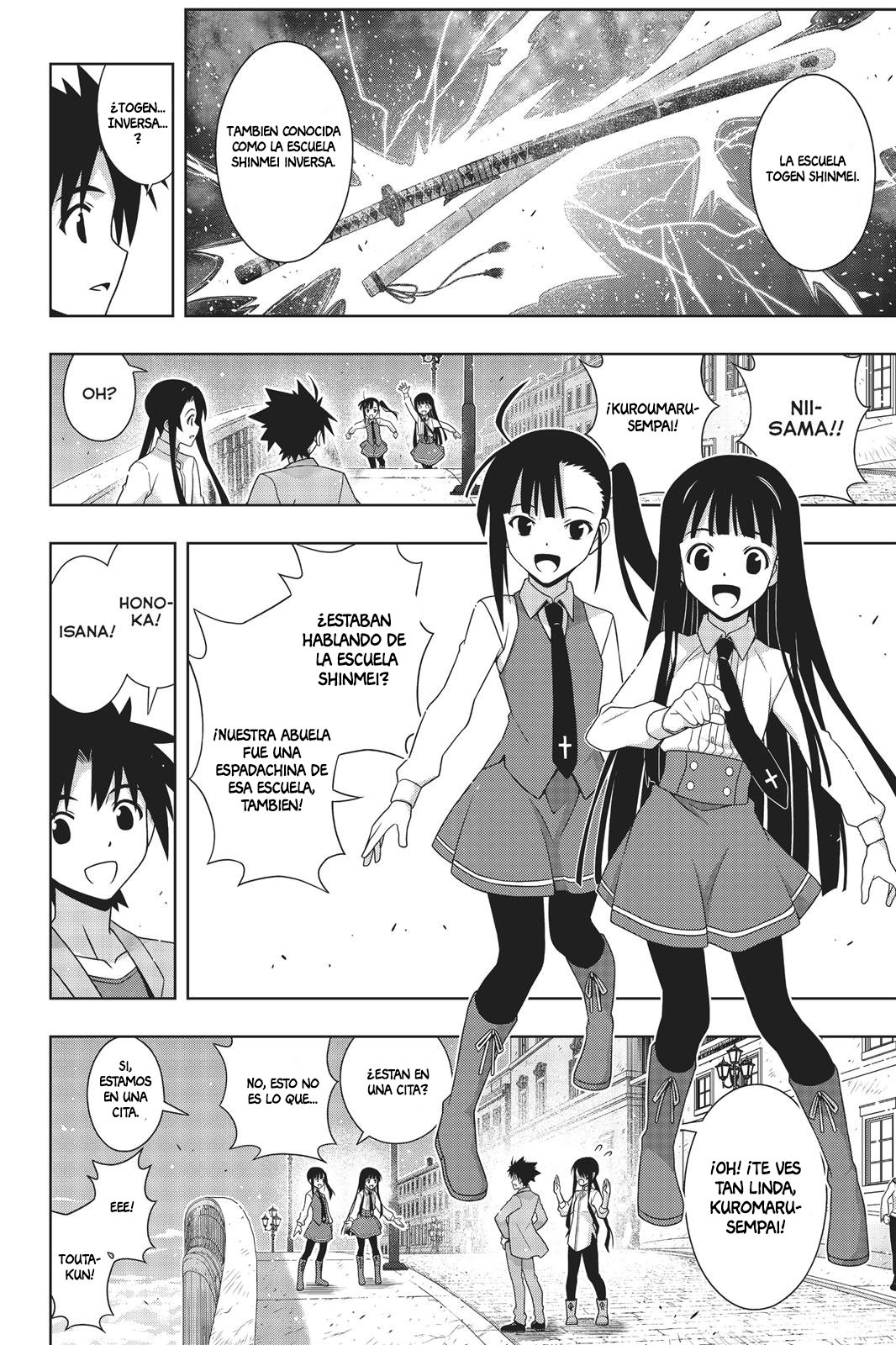 Read Uq Holder (es) Manga Online