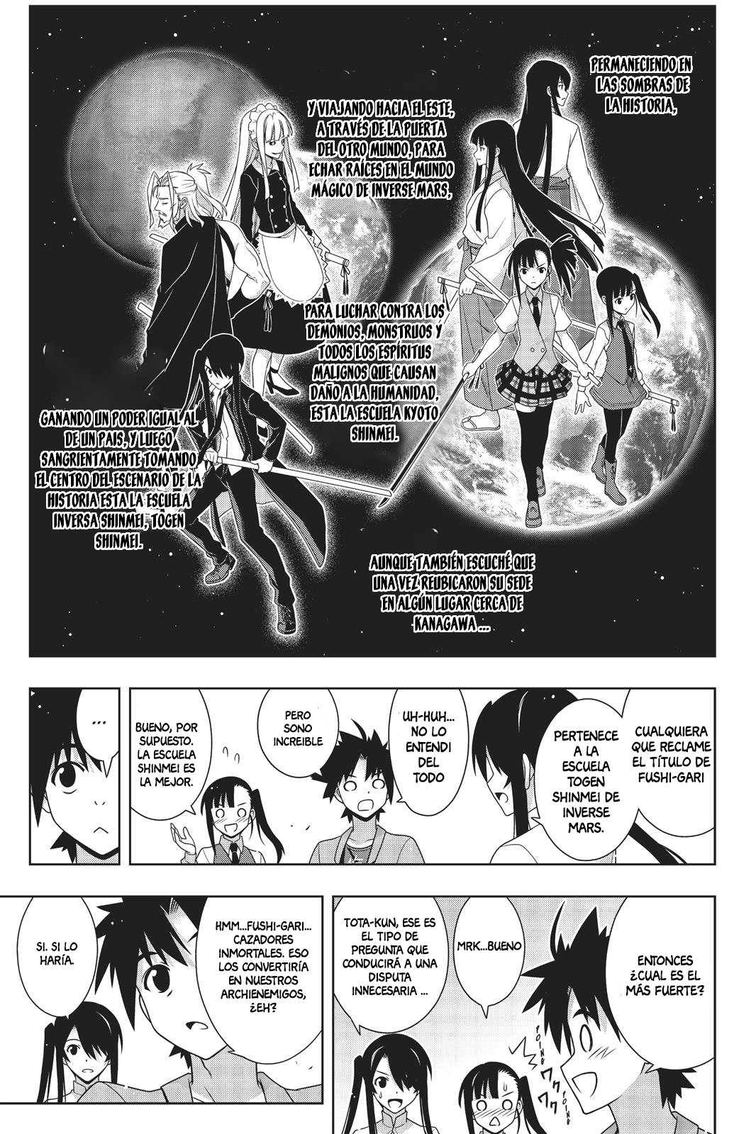 Read Uq Holder (es) Manga Online
