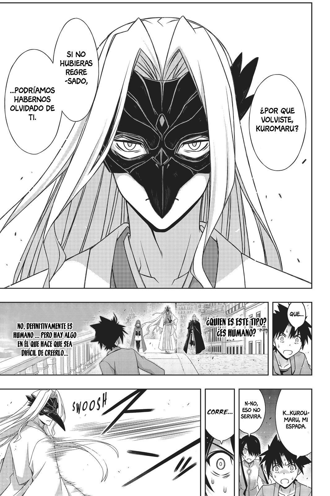 Read Uq Holder (es) Manga Online