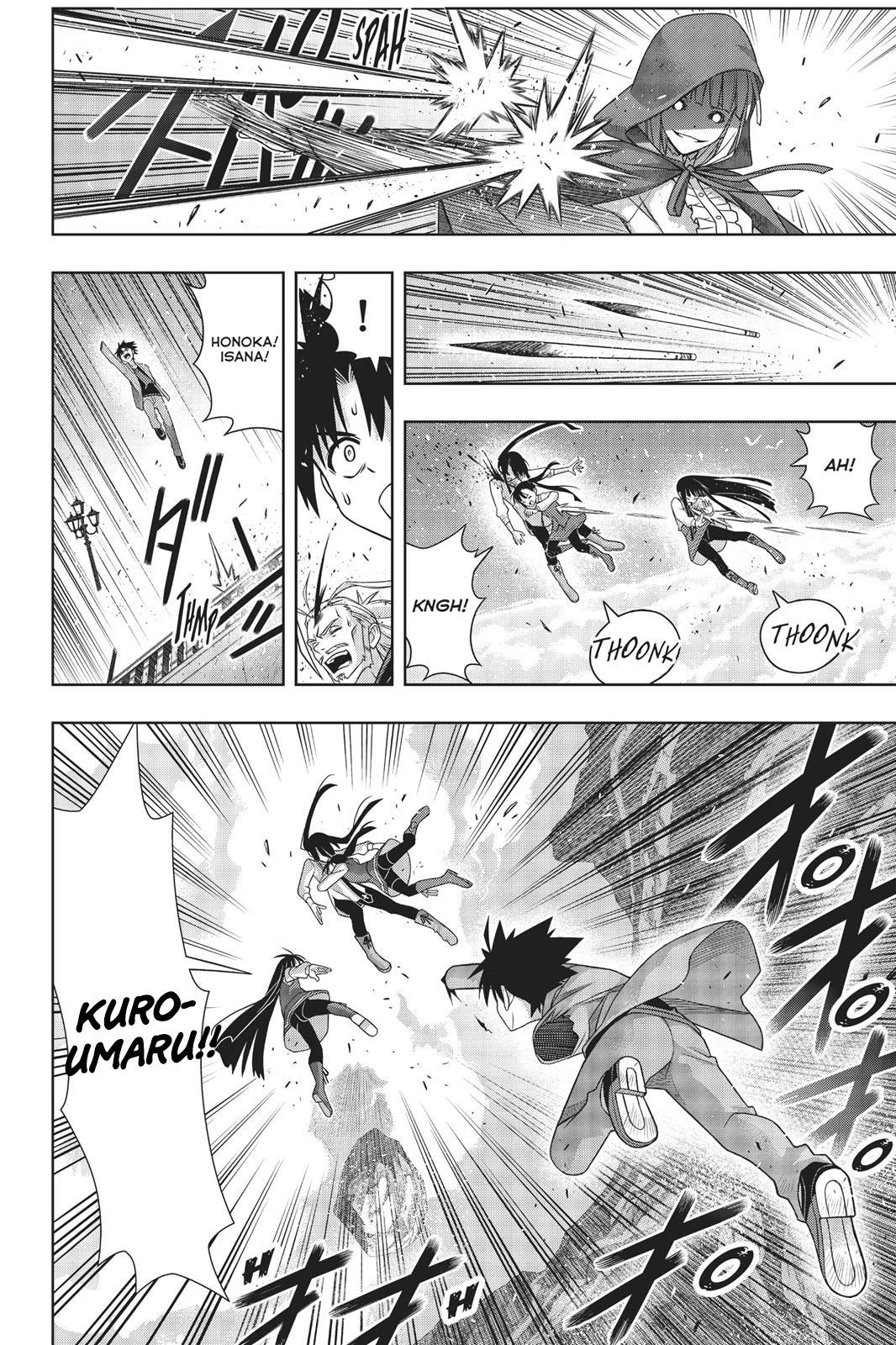 Read Uq Holder (es) Manga Online