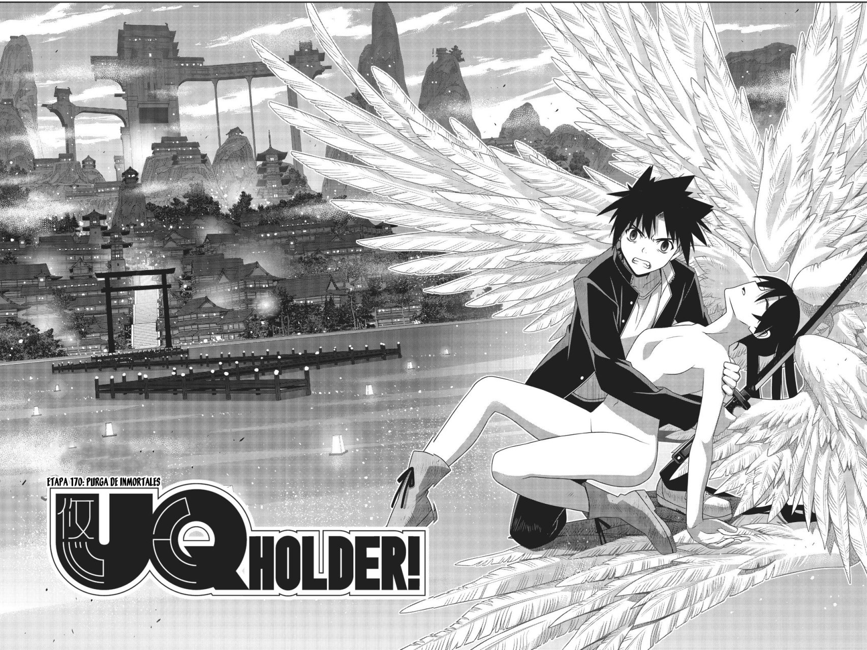 Read Uq Holder (es) Manga Online