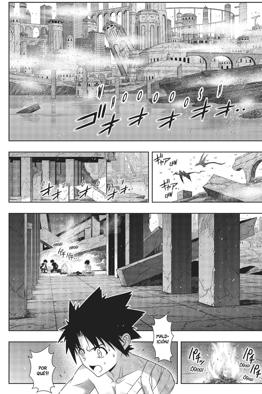 Read Uq Holder (es) Manga Online