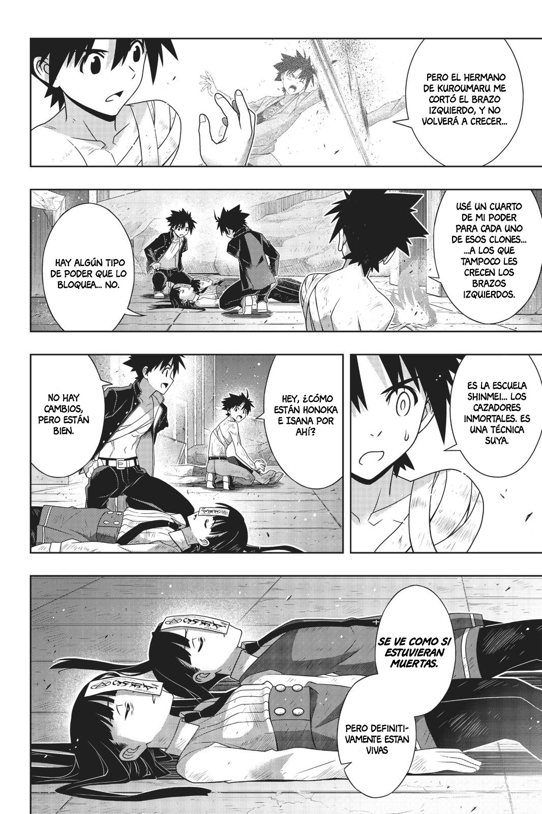 Read Uq Holder (es) Manga Online