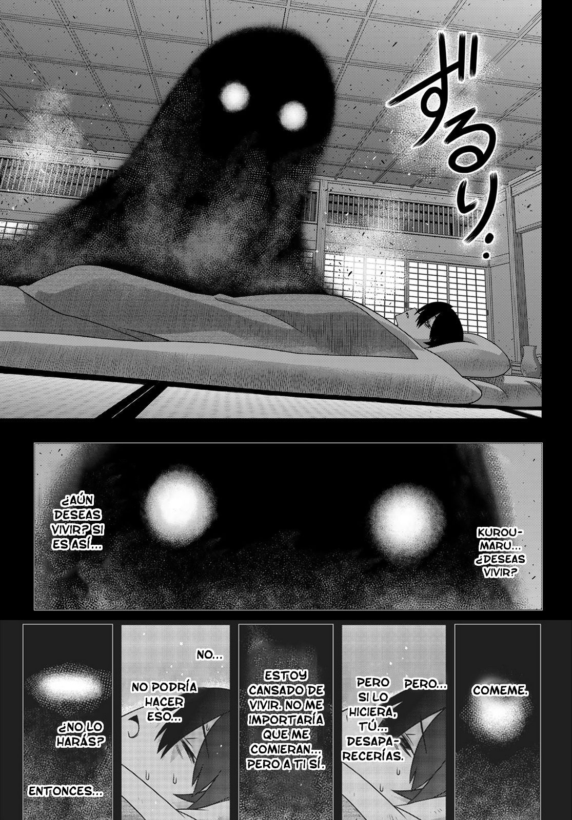 Read Uq Holder (es) Manga Online