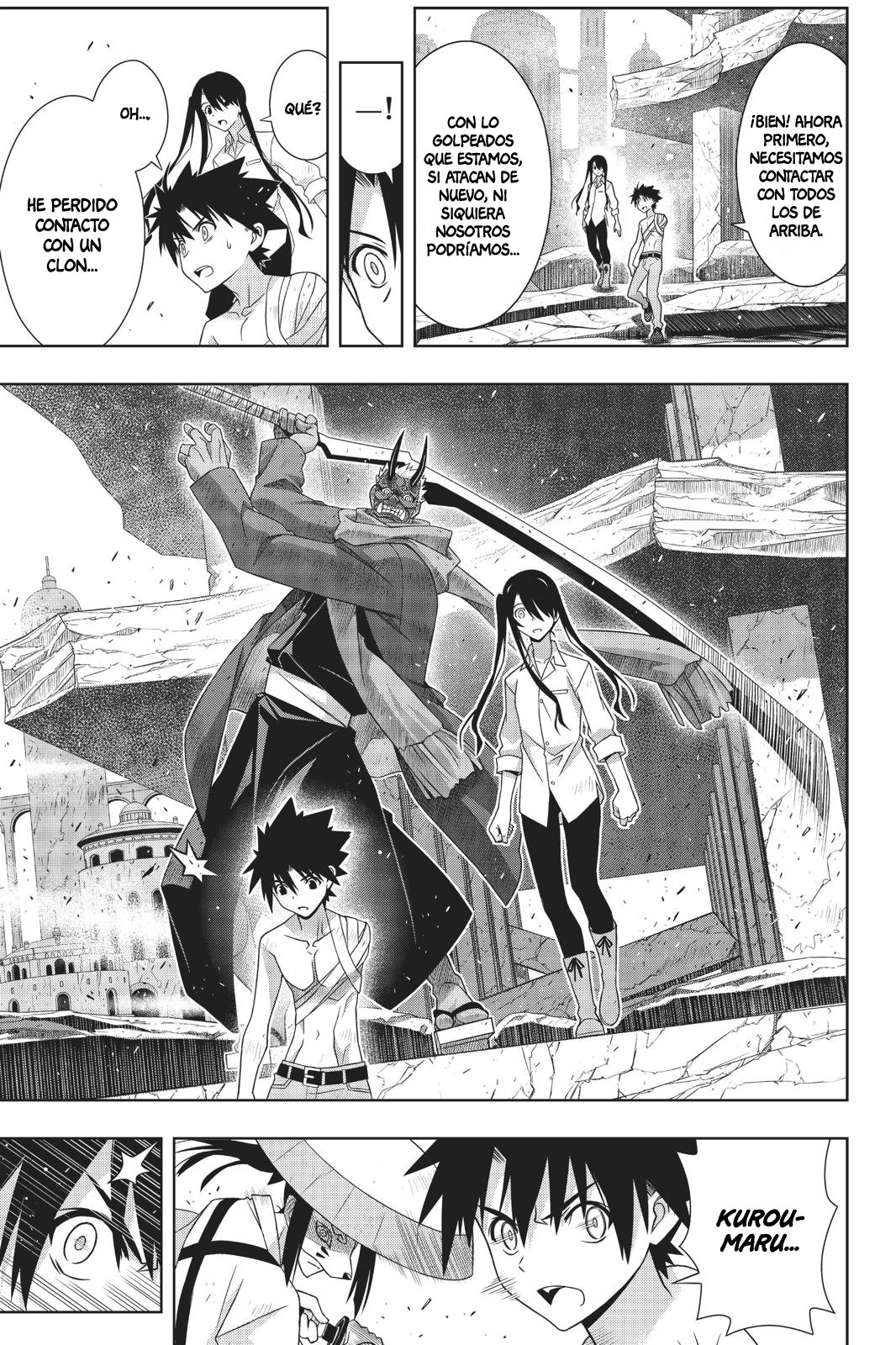 Read Uq Holder (es) Manga Online