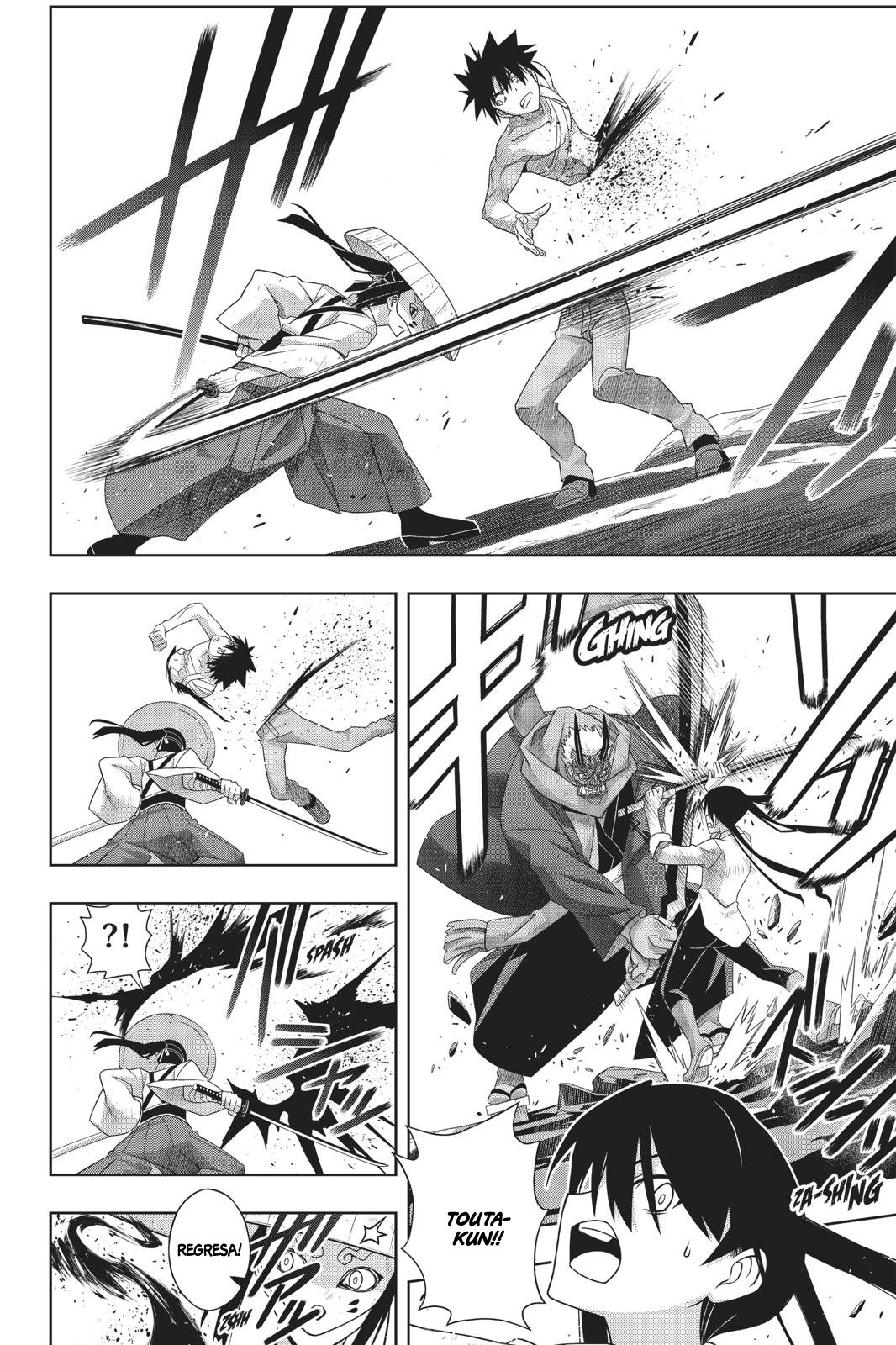 Read Uq Holder (es) Manga Online