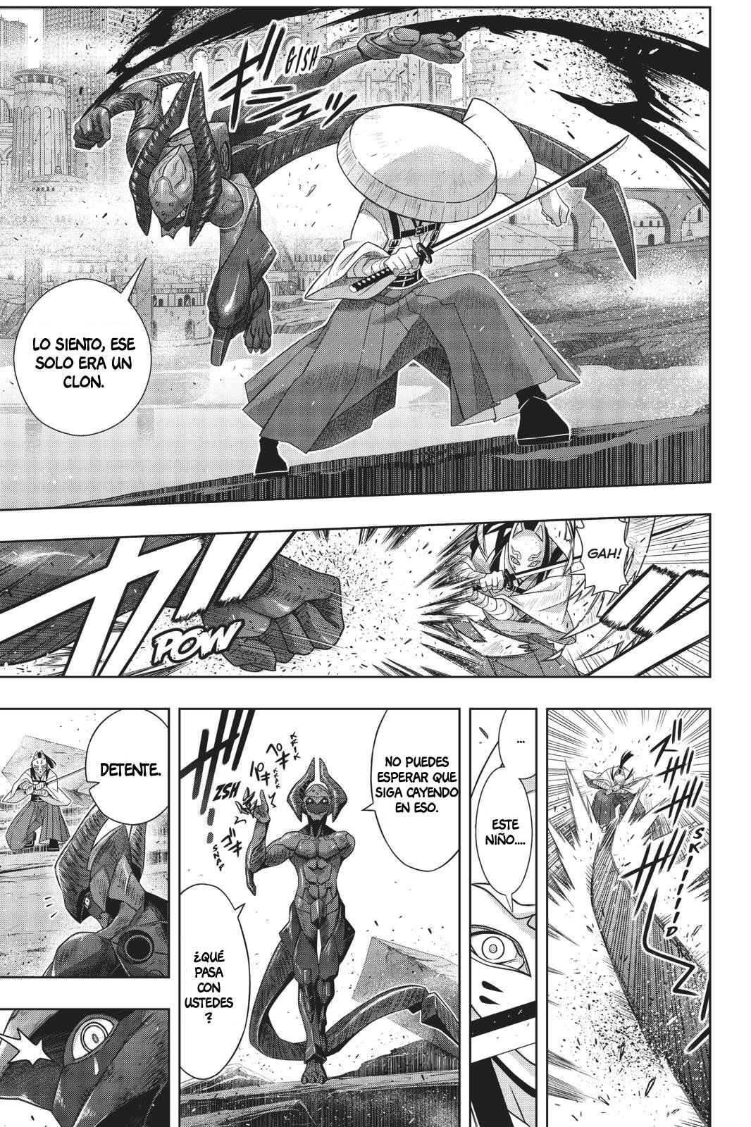 Read Uq Holder (es) Manga Online
