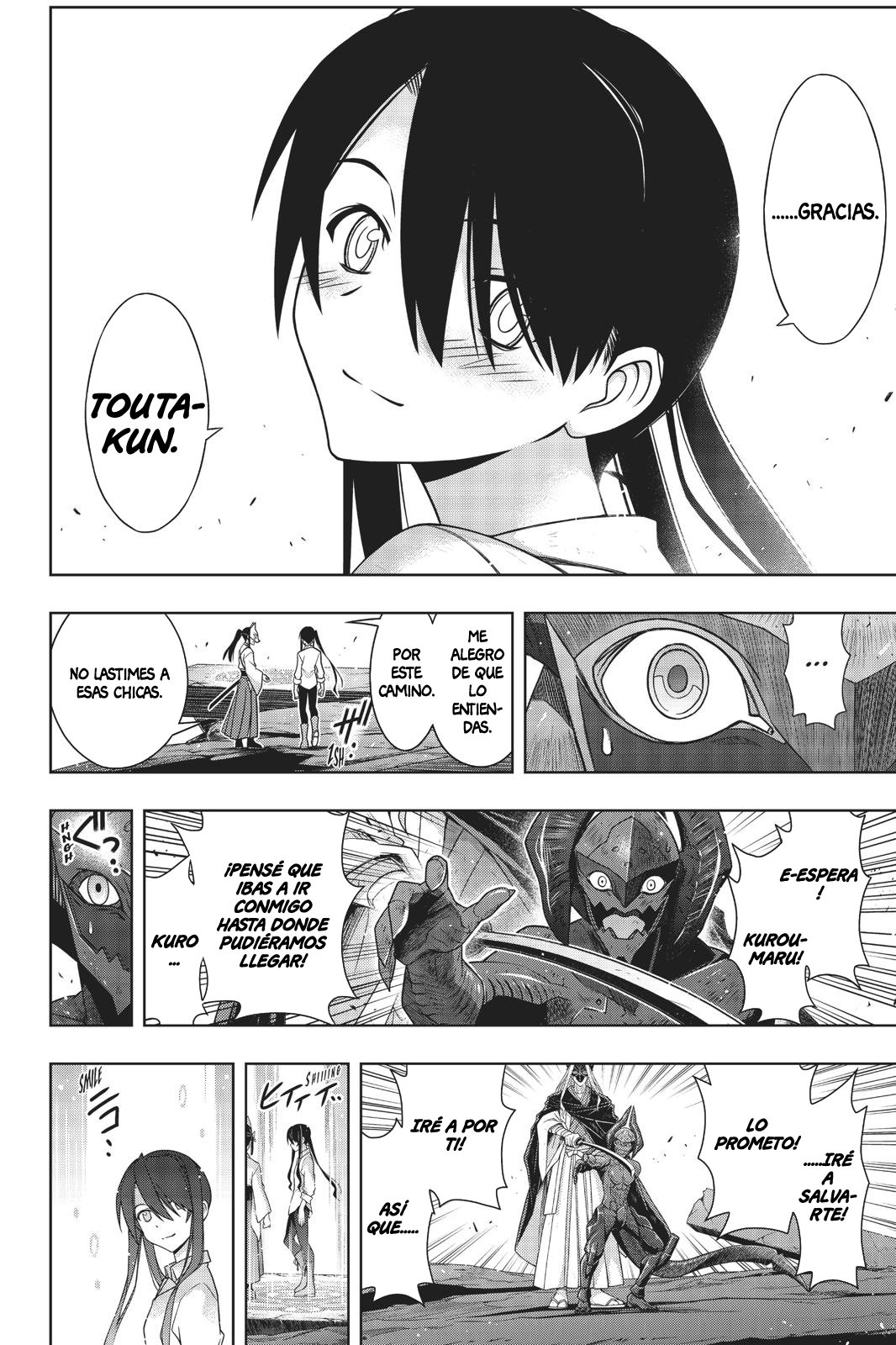 Read Uq Holder (es) Manga Online