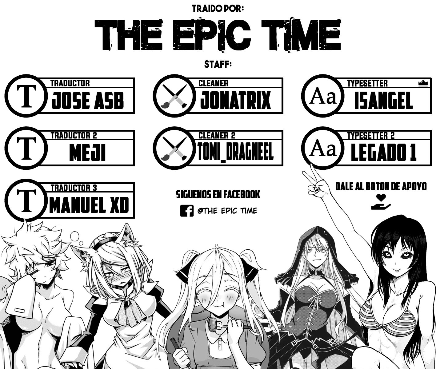 Read Uq Holder (es) Manga Online