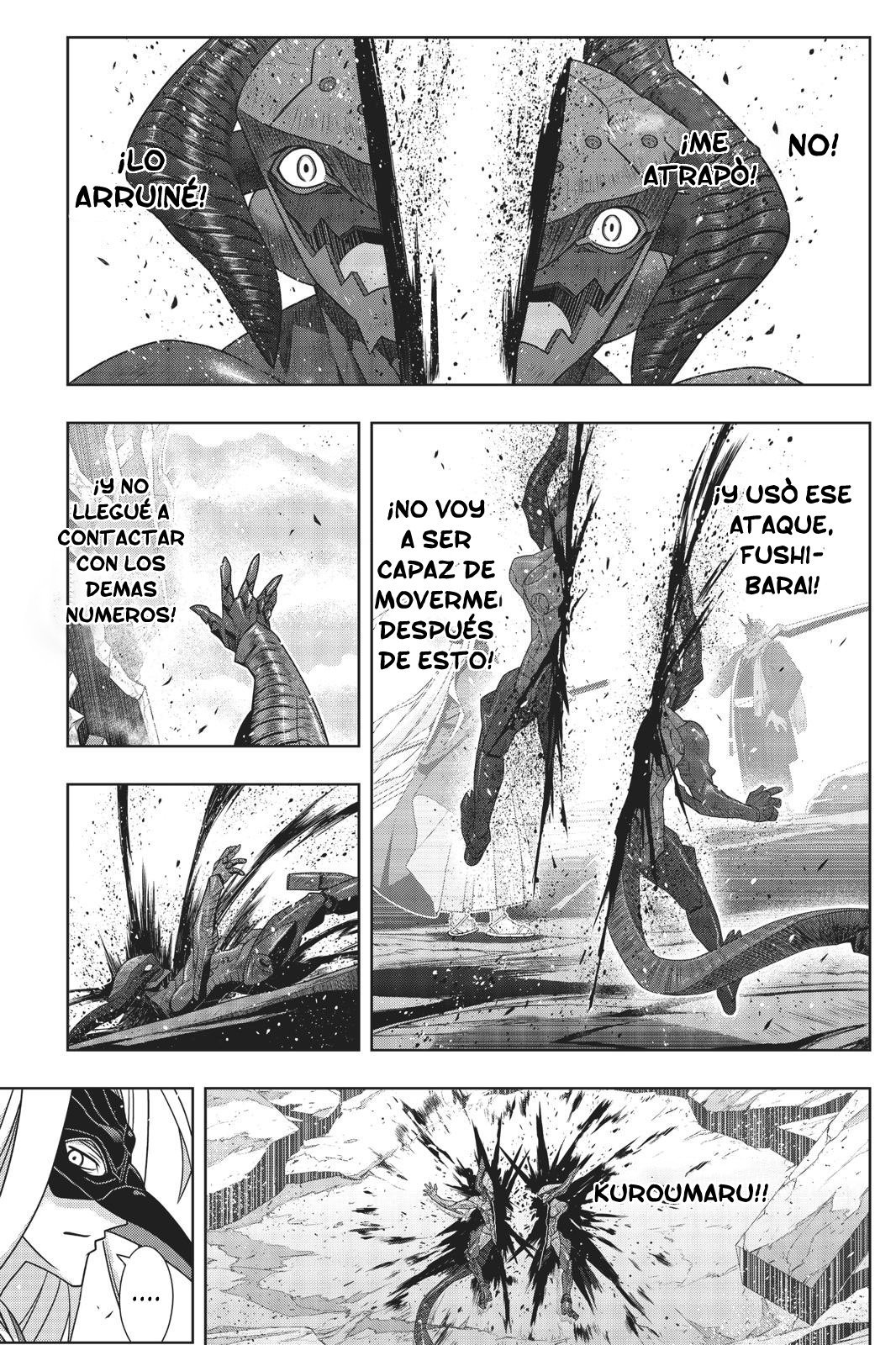 Read Uq Holder (es) Manga Online