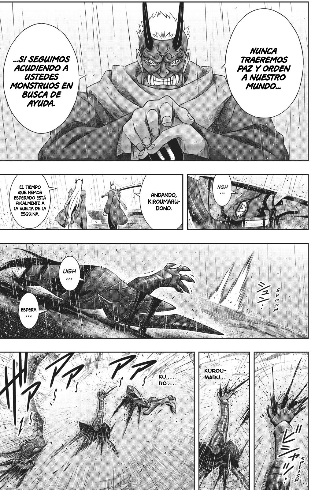 Read Uq Holder (es) Manga Online