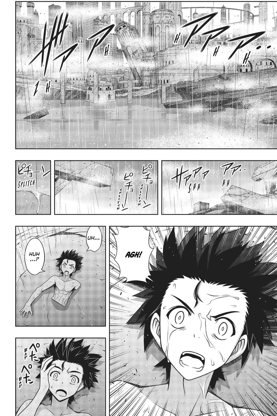 Read Uq Holder (es) Manga Online