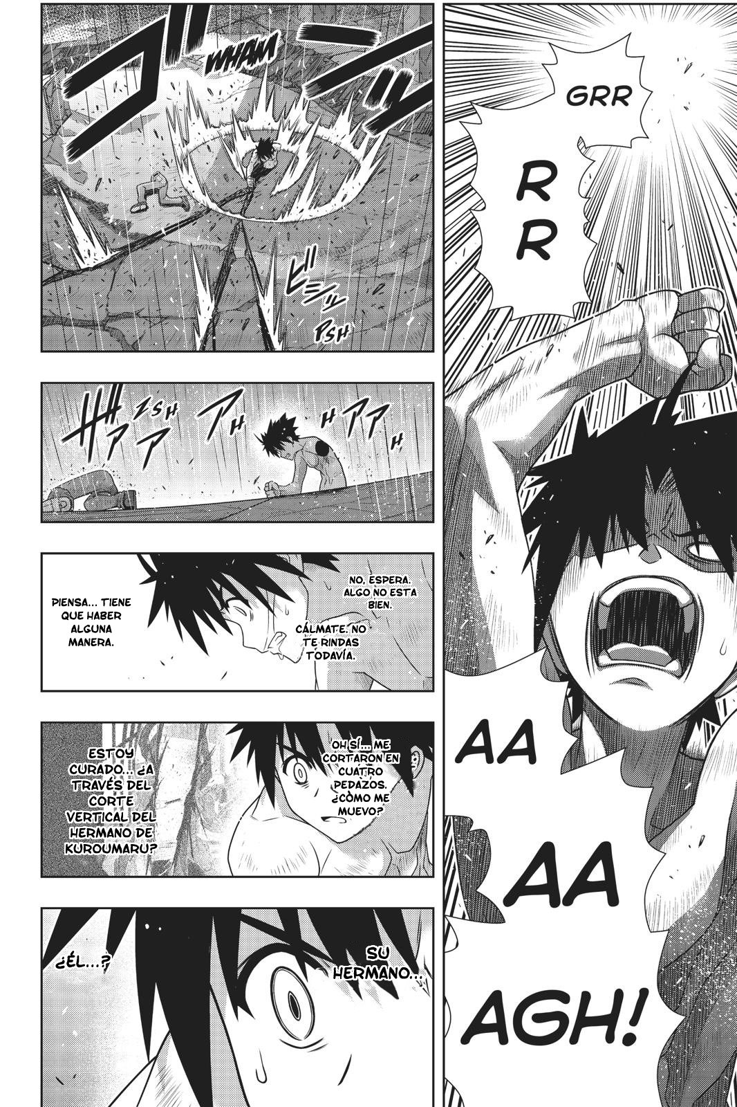 Read Uq Holder (es) Manga Online