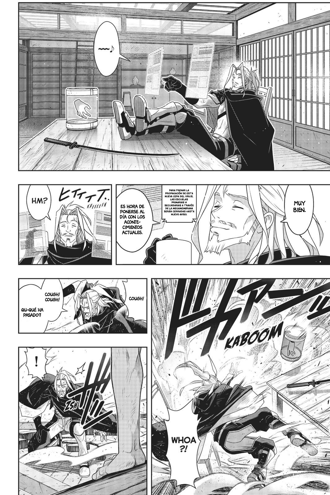 Read Uq Holder (es) Manga Online