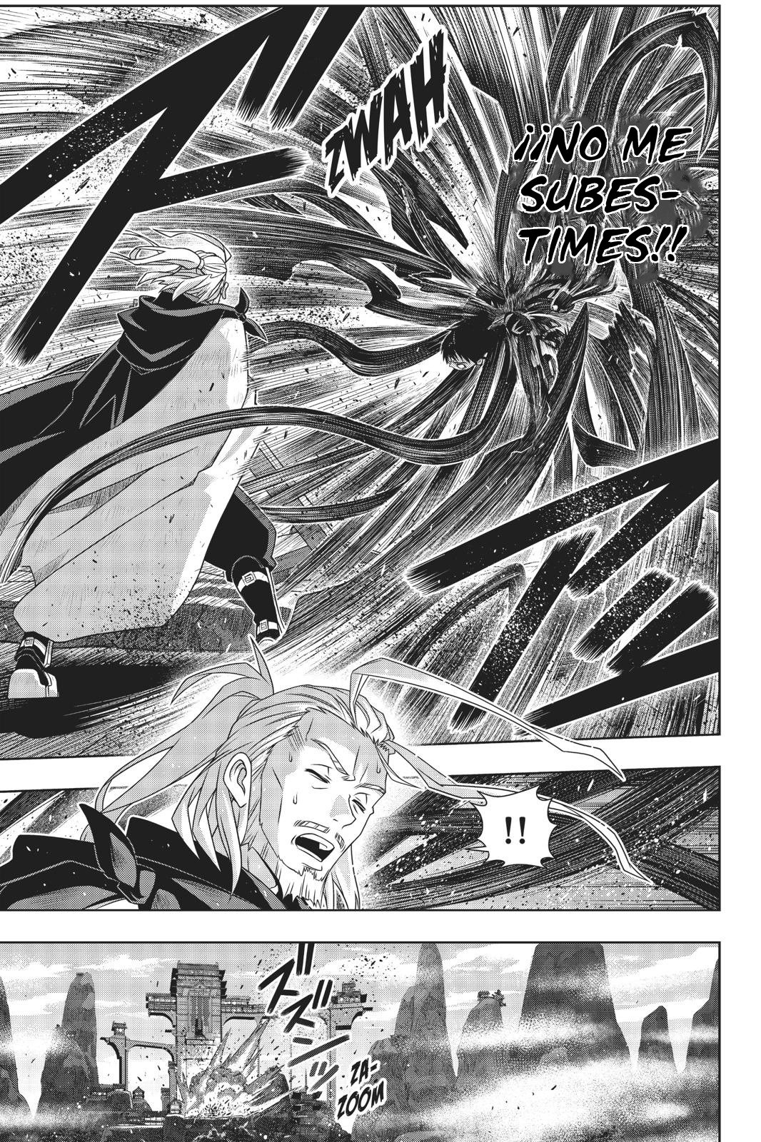 Read Uq Holder (es) Manga Online