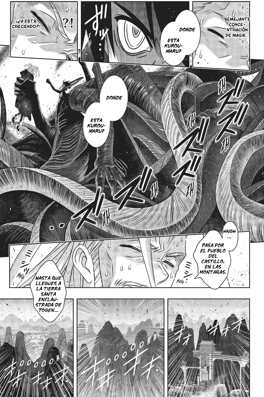 Read Uq Holder (es) Manga Online