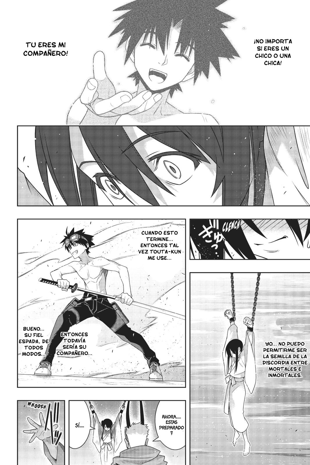 Read Uq Holder (es) Manga Online