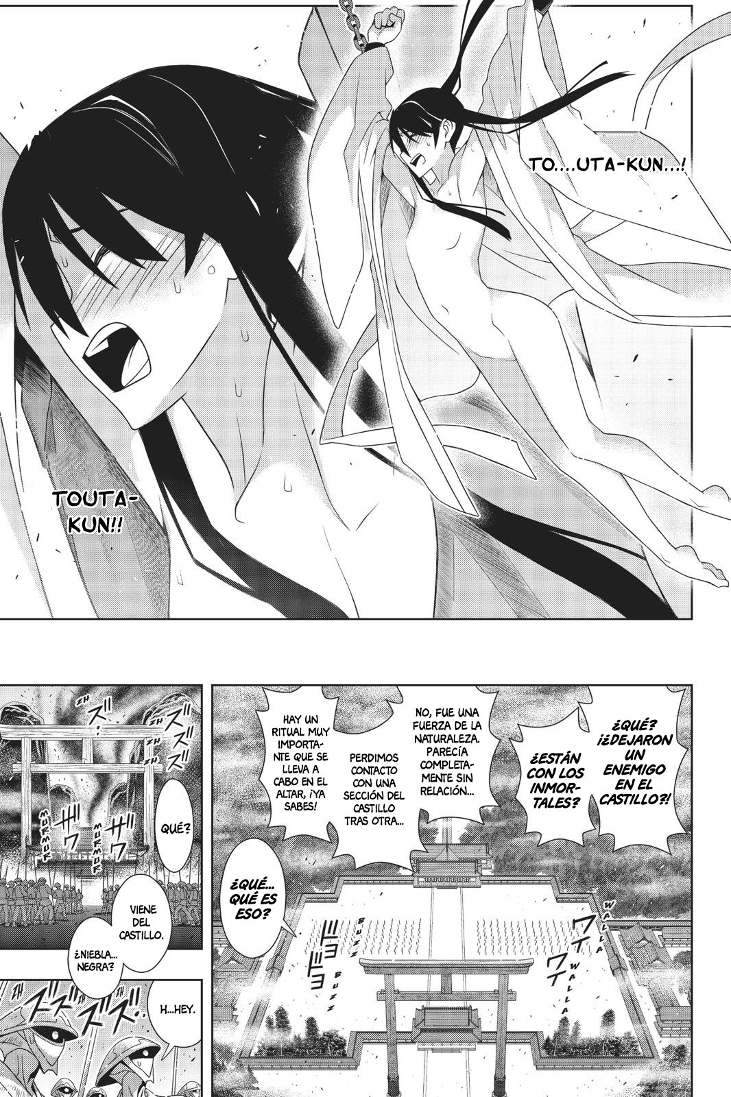 Read Uq Holder (es) Manga Online