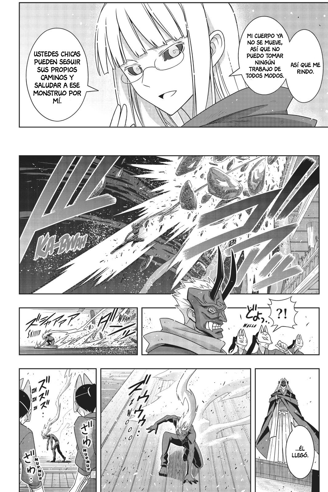 Read Uq Holder (es) Manga Online