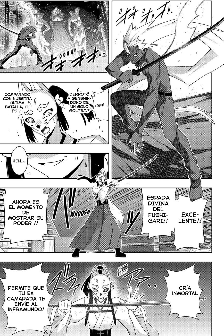 Read Uq Holder (es) Manga Online