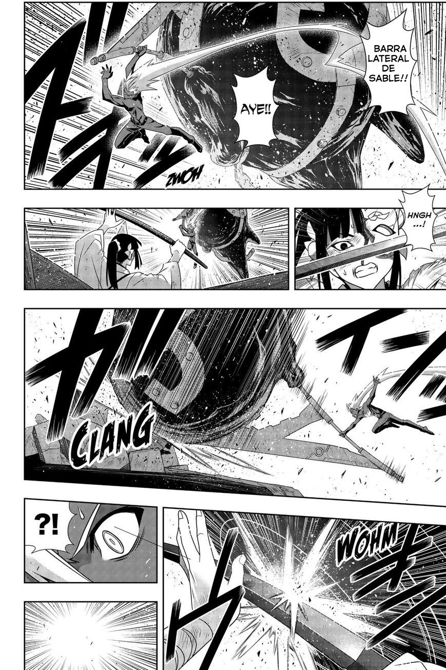 Read Uq Holder (es) Manga Online