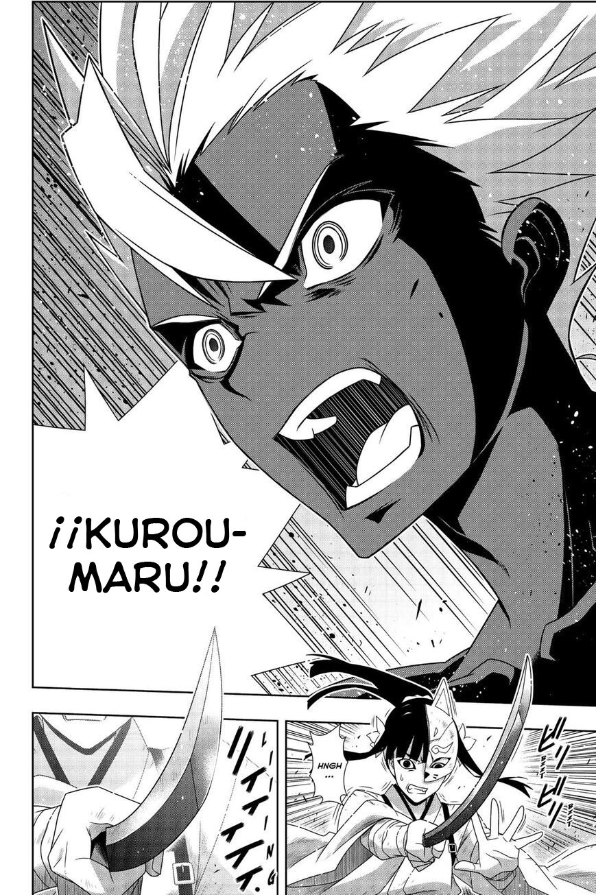 Read Uq Holder (es) Manga Online