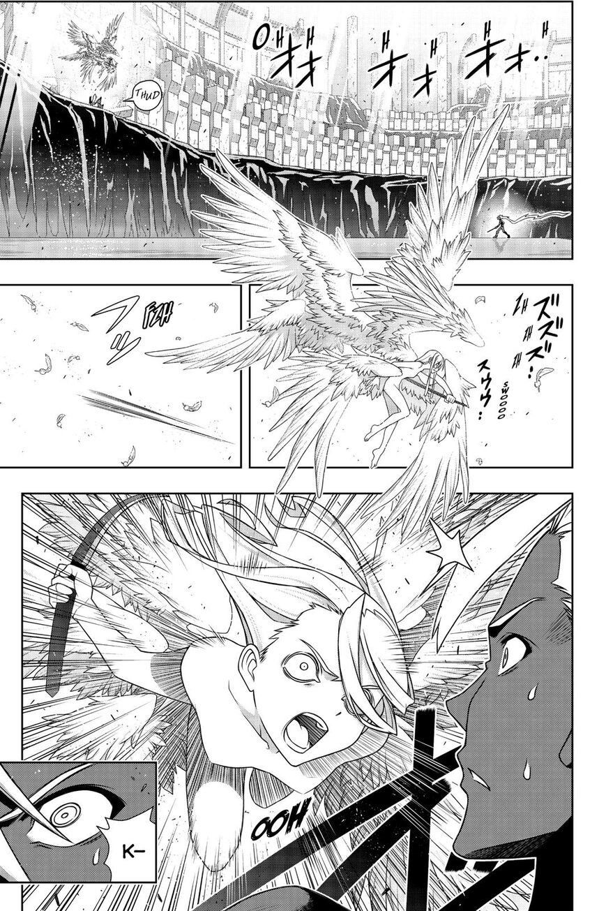 Read Uq Holder (es) Manga Online