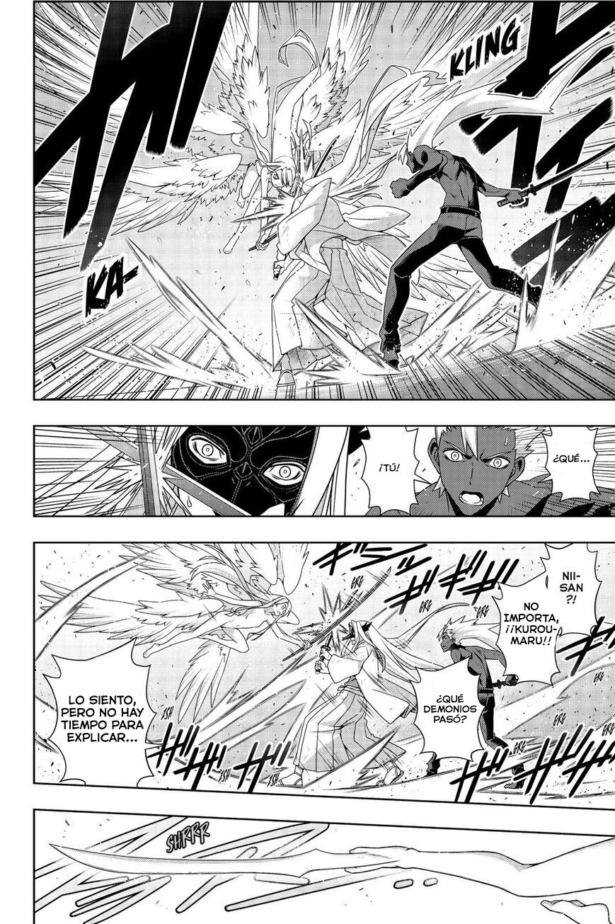 Read Uq Holder (es) Manga Online