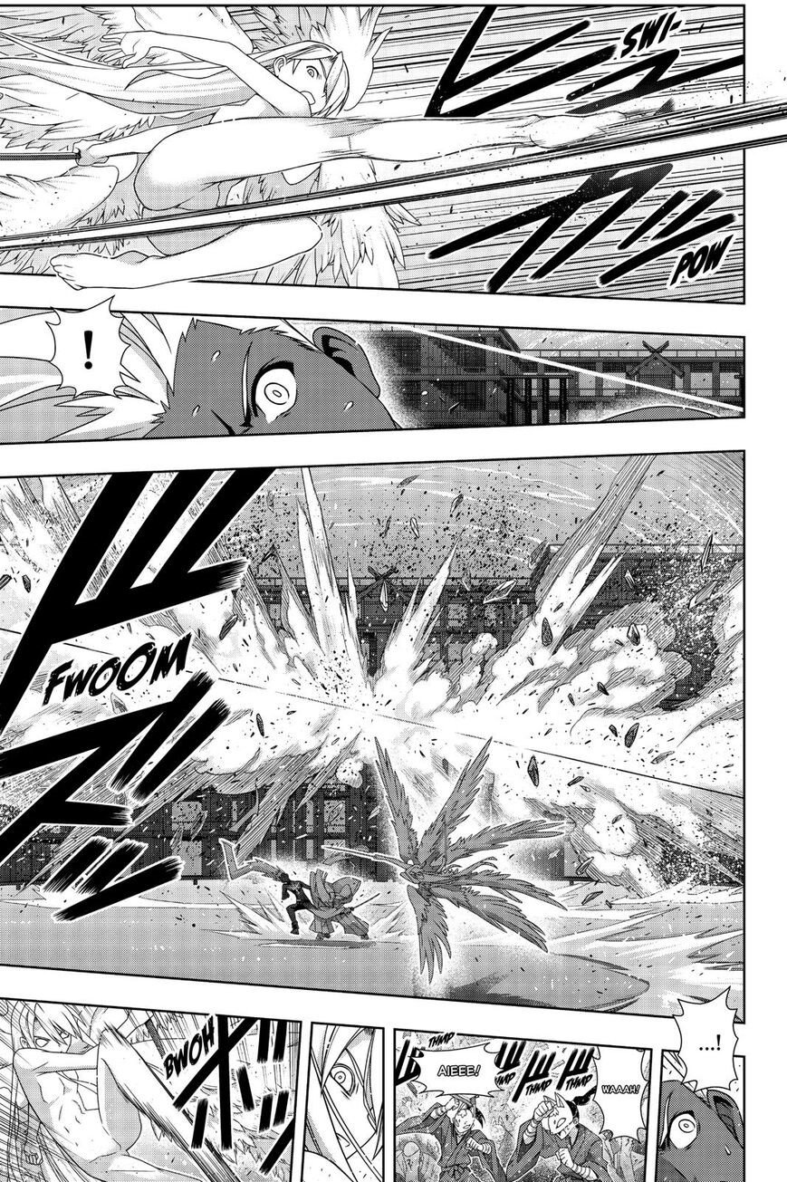 Read Uq Holder (es) Manga Online