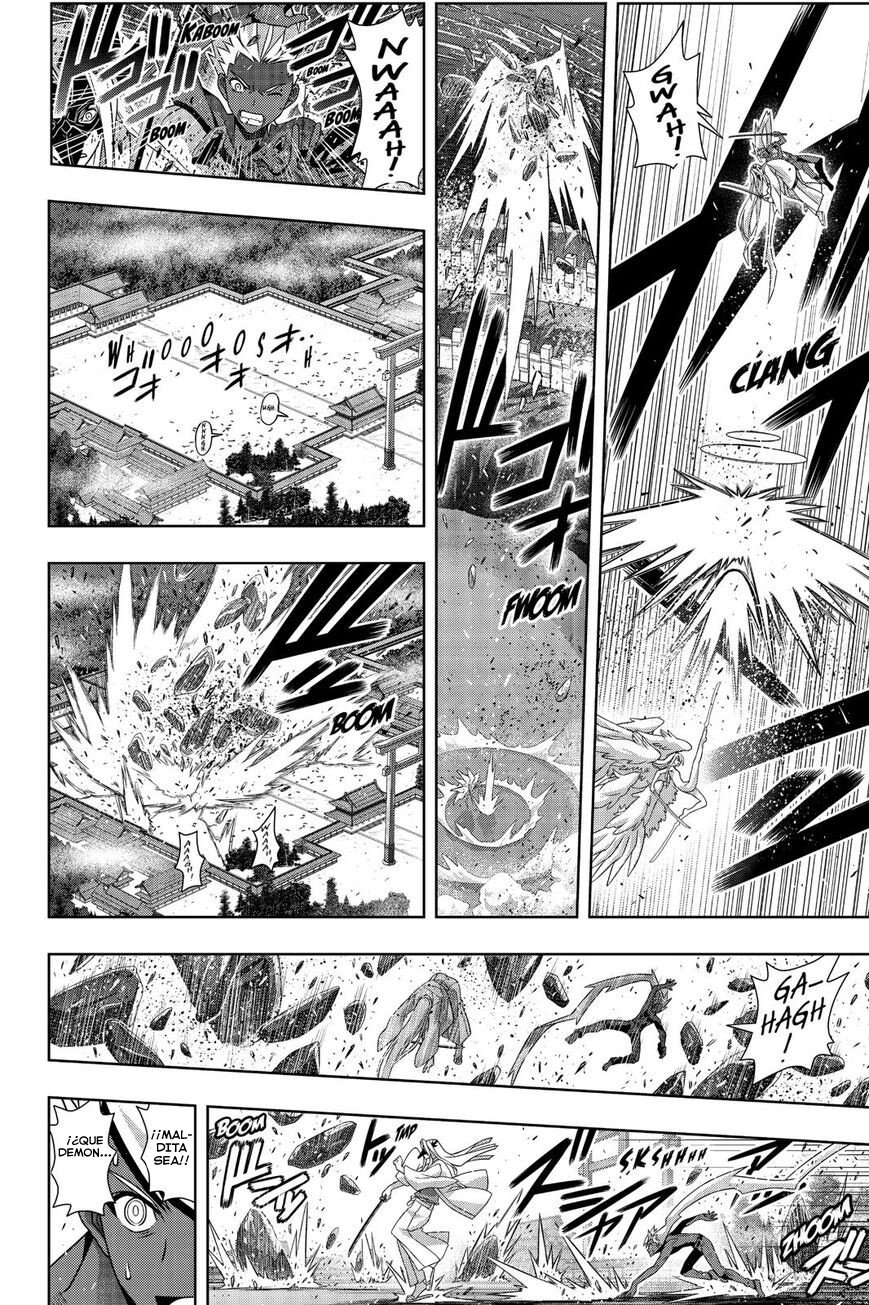 Read Uq Holder (es) Manga Online