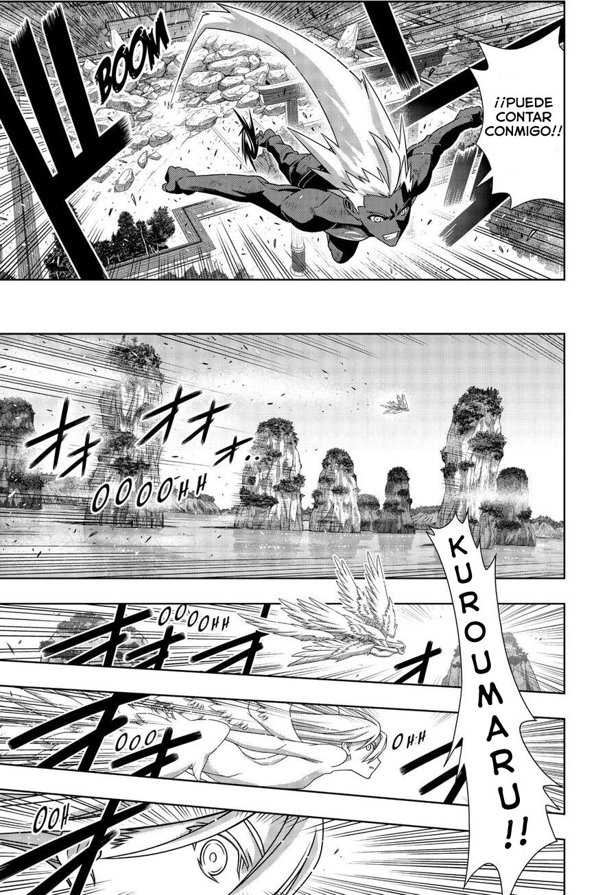 Read Uq Holder (es) Manga Online