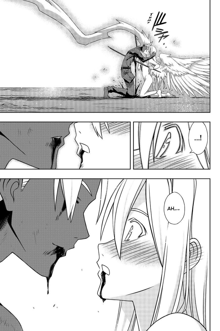 Read Uq Holder (es) Manga Online