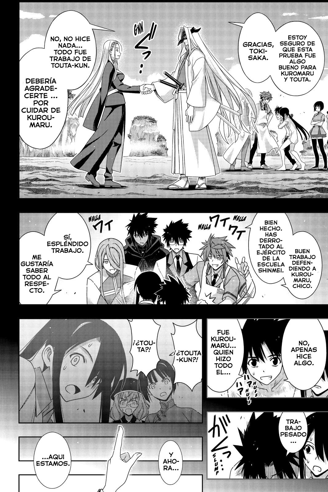 Read Uq Holder (es) Manga Online