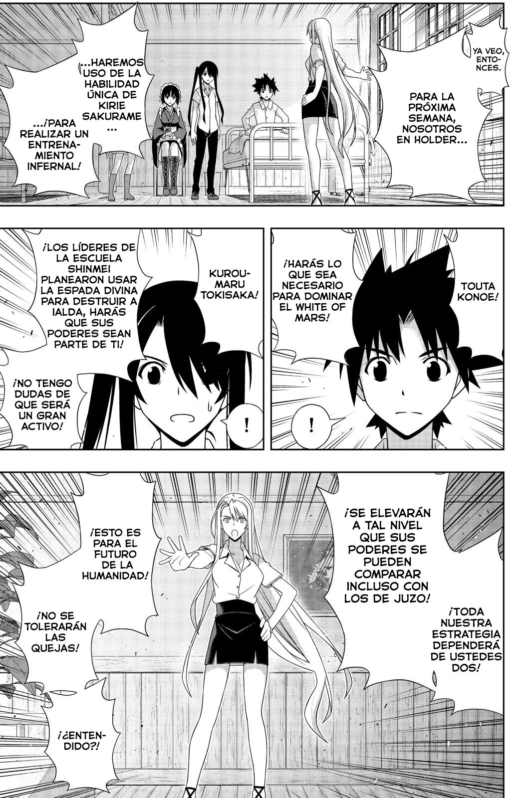 Read Uq Holder (es) Manga Online