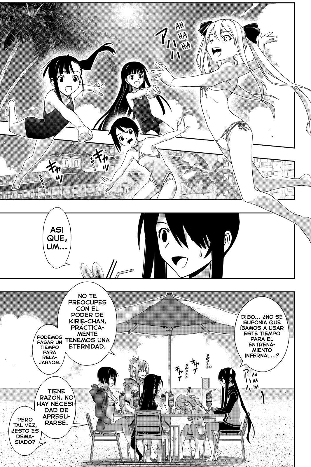 Read Uq Holder (es) Manga Online