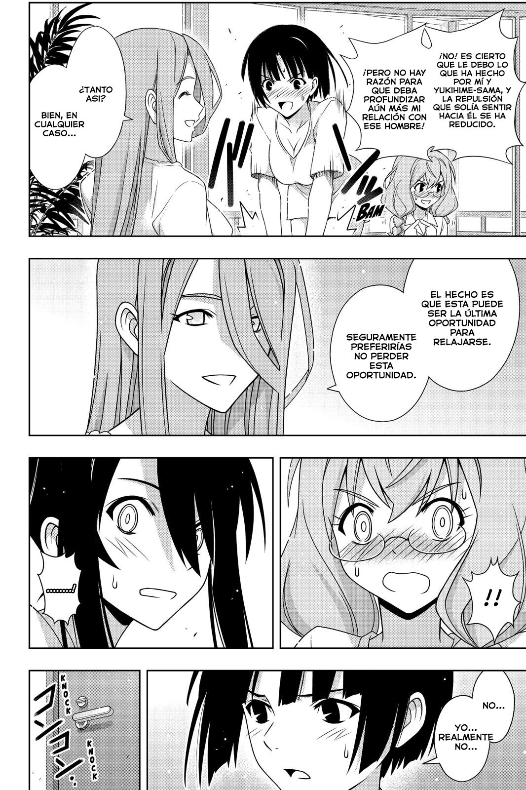 Read Uq Holder (es) Manga Online