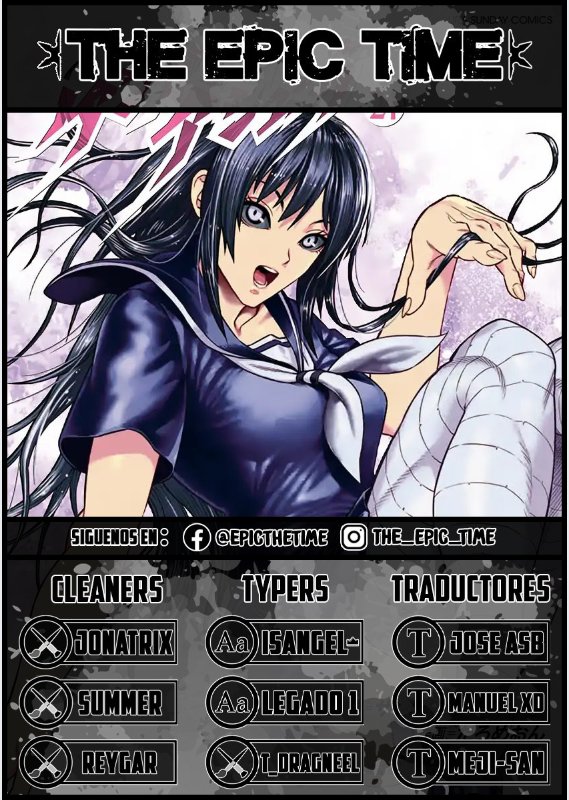 Read Uq Holder (es) Manga Online