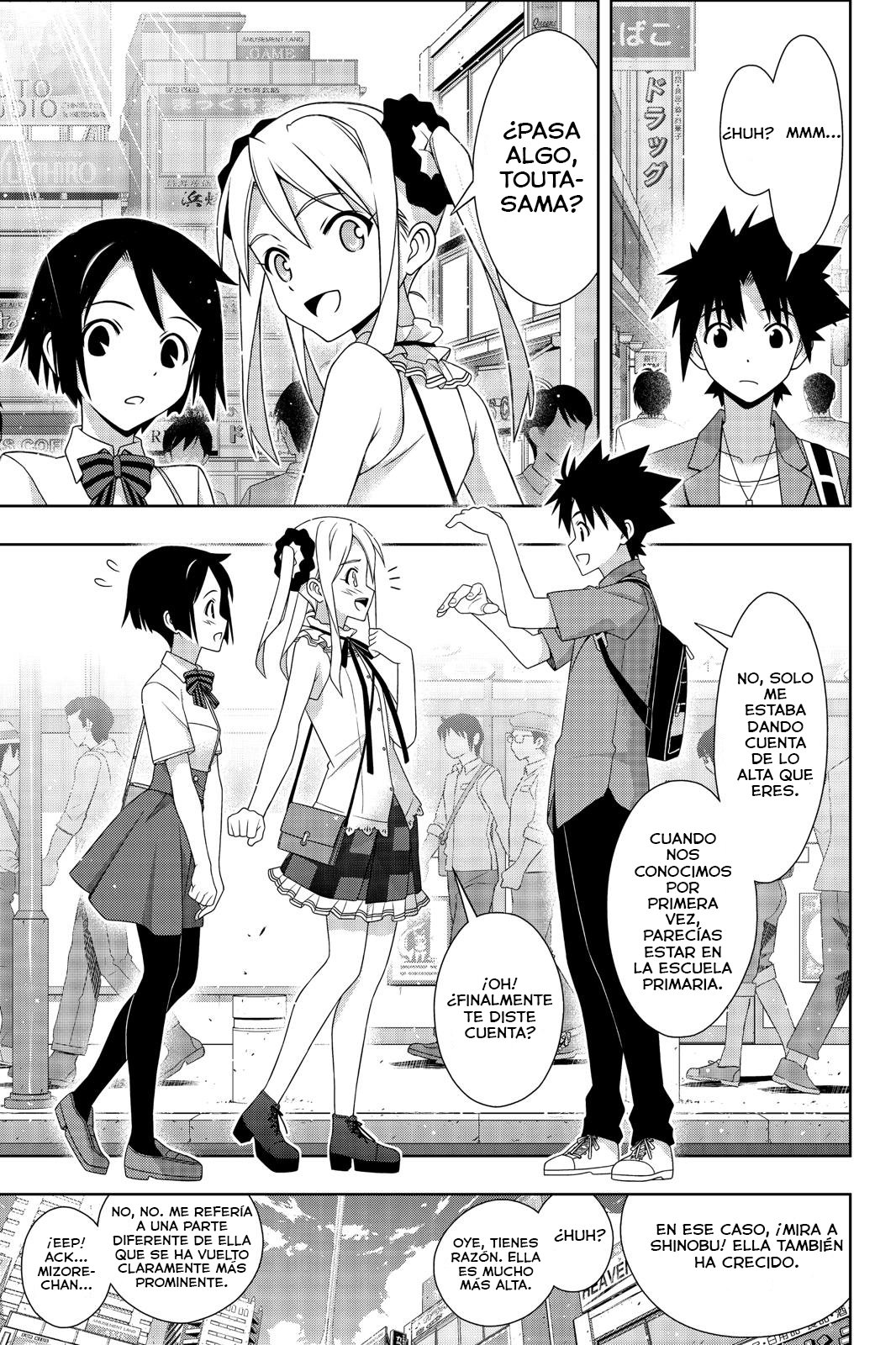 Read Uq Holder (es) Manga Online